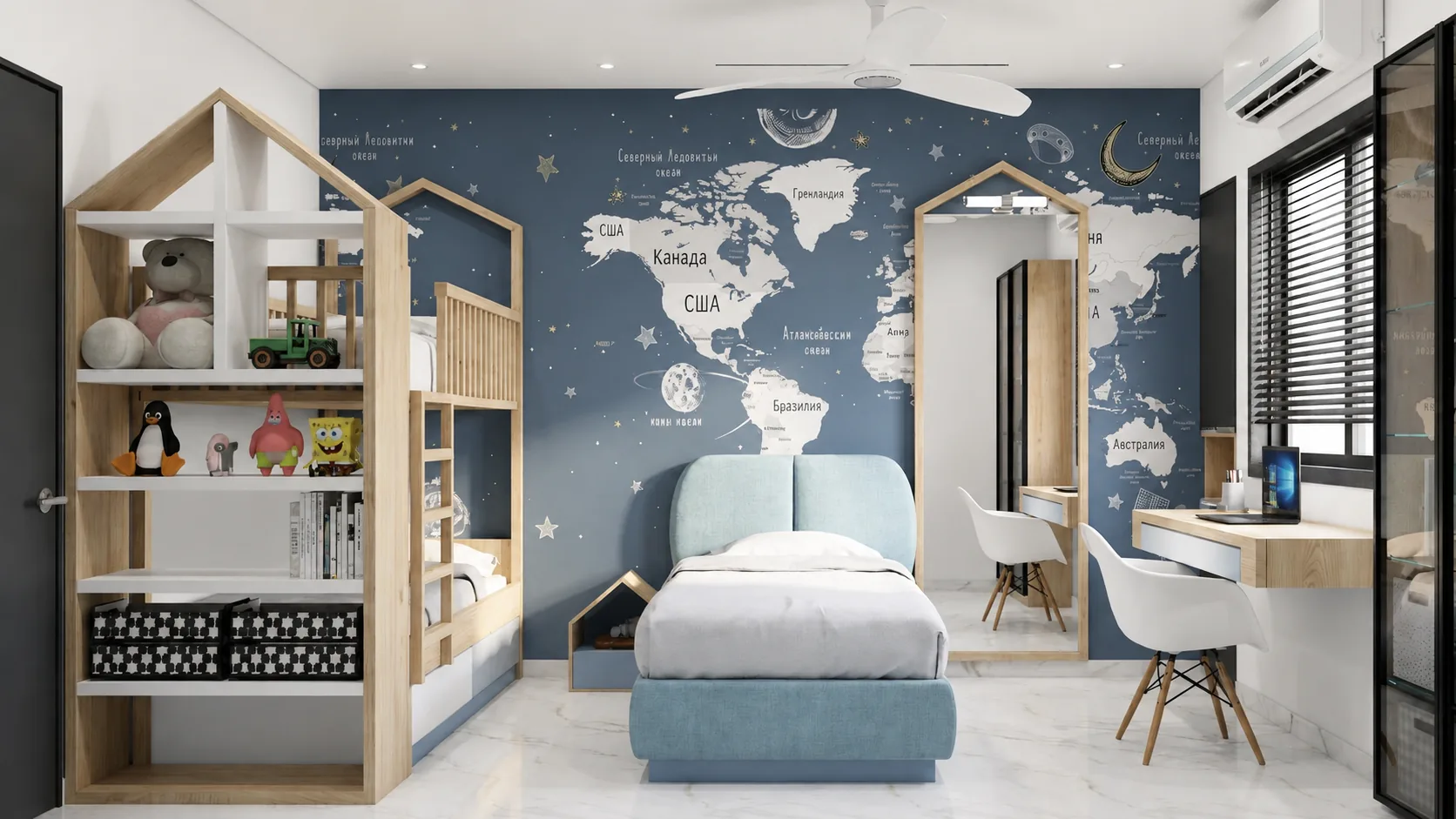 Kids Room render
